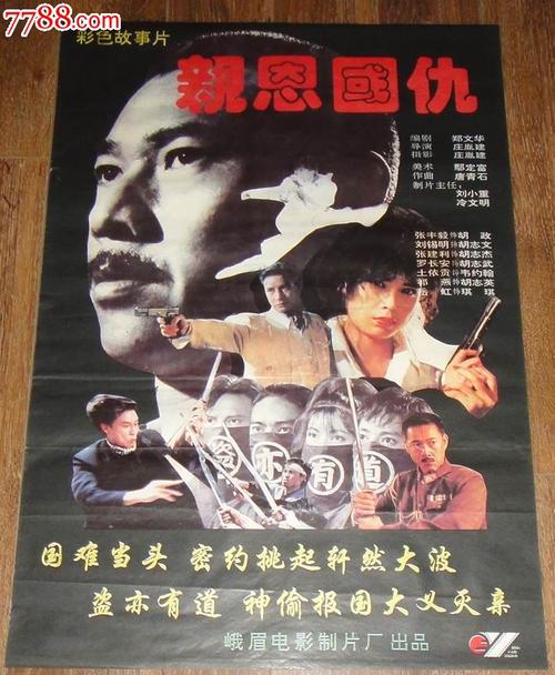 达特茅斯学院文凭毕业证怎么仿制