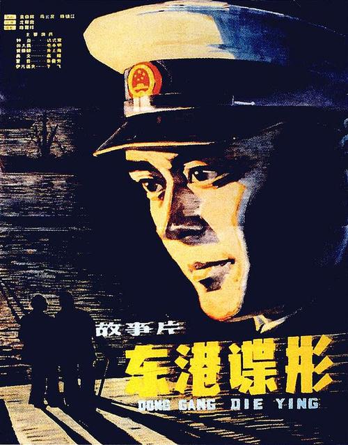 购买假日本金城大学文凭毕业证
